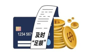 借款还款合同8篇