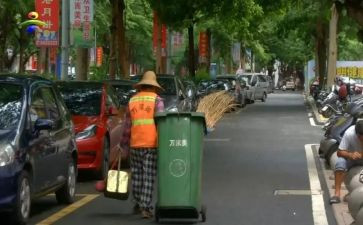 环卫年度总结推荐8篇