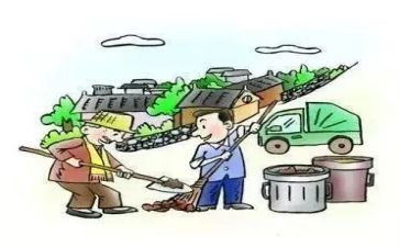 环卫管理工作总结6篇