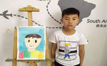 四年级我的自画像作文优秀7篇