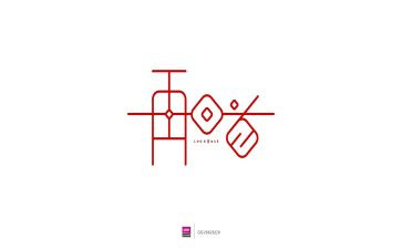 回首2023的我作文6篇