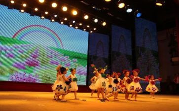 2024元旦文艺汇演活动方案6篇