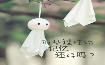 80后回忆作文模板6篇