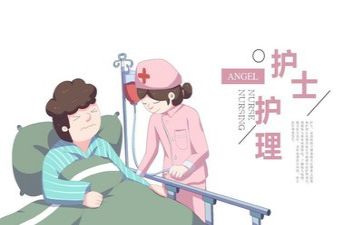 护理实习报告2023千字通用6篇