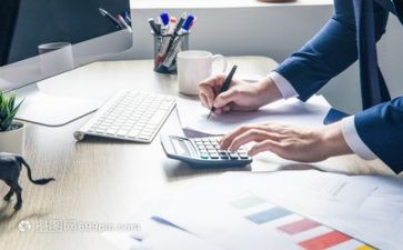 活动方案教案8篇