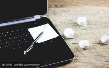 接力活动方案5篇