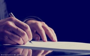 教师听课活动方案5篇