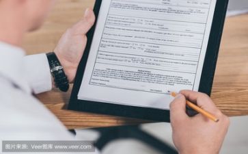 安全活动方案通用7篇