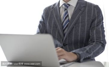 公益日活动方案优质5篇