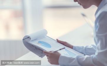 听课教研活动方案5篇