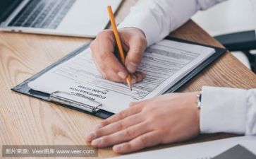 店内做活动方案7篇