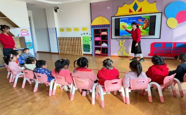 幼儿园活动课程心得体会6篇