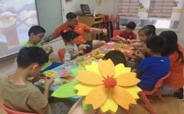 实践活动课心得7篇