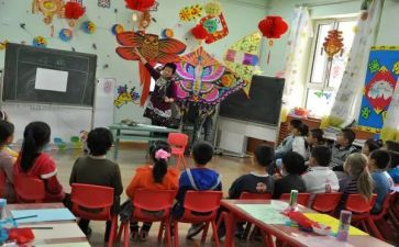 小学生心理活动课活动方案8篇