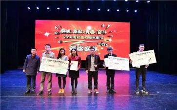 我获奖后作文精选5篇