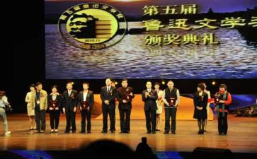 我获奖后作文最新7篇