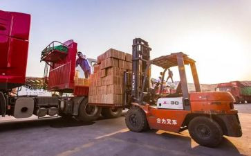 国际货物运输合同模板8篇