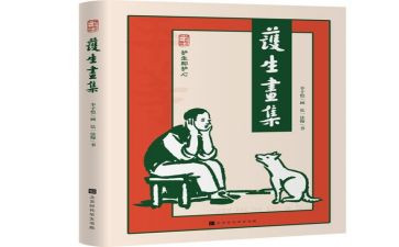 防溺水护生命演讲稿最新8篇