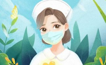 内科副护士长年度工作总结7篇