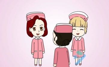 护士长年度工作计划6篇