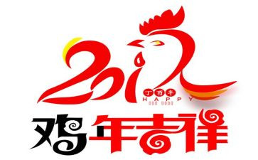 蒸鸡蛋作文500字5篇
