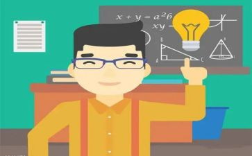 分数加减的教案7篇