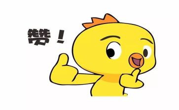 2024年部队嘉奖主要事迹7篇