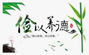 退勤工俭学申请书8篇
