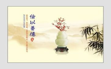 爱惜粮食勤俭节约演讲稿7篇