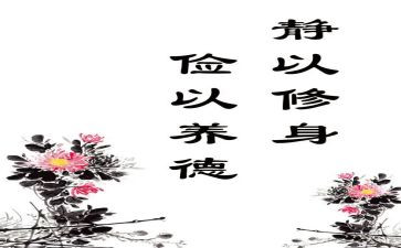勤俭的我作文精选6篇