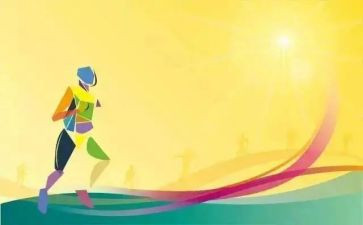 2024年健步走活动方案6篇