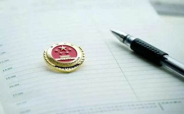 2024检察工作总结8篇