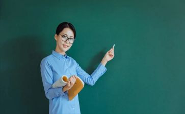 好教师会讲课心得体会8篇