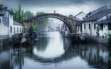 江南旅游心得体会6篇