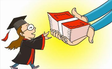 大学奖学金个人总结5篇