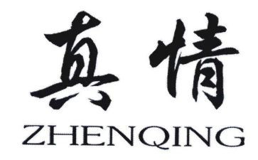 人间真情小作文8篇