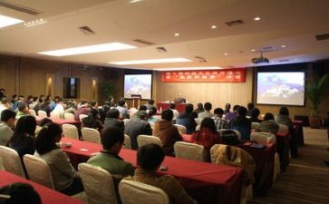 教师安全讲座心得体会7篇