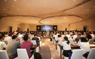 教师听专题讲座心得体会5篇