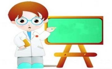 教师讲座的心得体会优质7篇