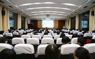女讲座心得体会推荐6篇