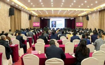 王??讲座心得体会600字6篇