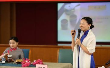 女讲座心得体会7篇
