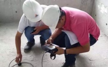 监理员监理月工作总结8篇