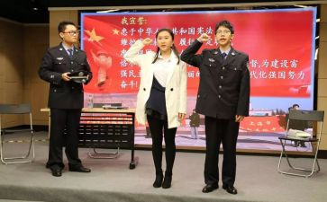 信仰与坚守作文7篇