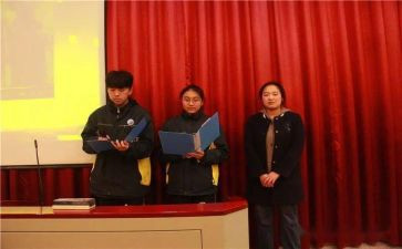 我坚守本心作文8篇