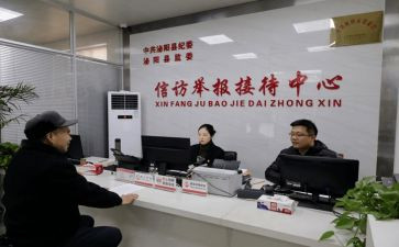 监委会述职报告优秀5篇