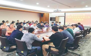 监委会述职报告优质6篇