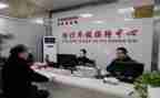 监委会述职报告优秀5篇