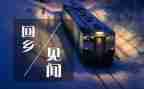 超市见闻作文8篇