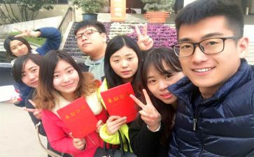 在幼儿园的见习心得体会5篇